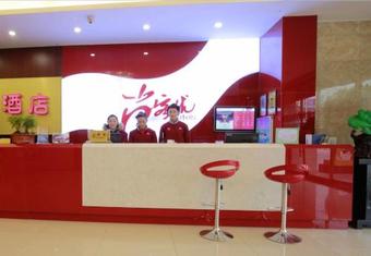 Thank Inn Chain Hotel Jiangsu Suqian Muyang Darunfa