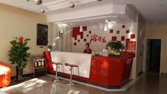 Thank Inn Chain Hotel Shanxi Xian Gaoling District Dongerhuan