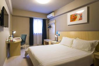 Hotel Jinjiang Inn Baoding Baigou Town