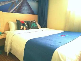Pai Hotel Chongqing University Chengxi Street