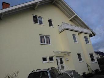 Apartamento Ferienwohnung Schwalbennest