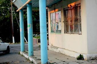 Hostal Ivanovka Guest House