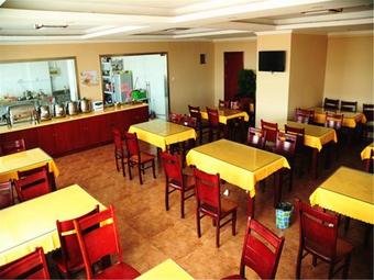 Greentree Inn Hebei Tangshan Caofeidian Economic Development Zone Municipal Building Express Hotel