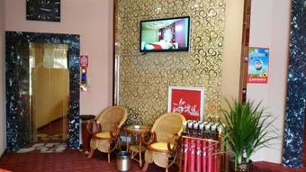 Thank Inn Chain Hotel Henan Nanyang Neixiang County Bus Station