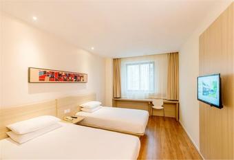 Hanting Hotel Harbin North Station Jiangbei University Town