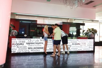 Hotel Jezerka
