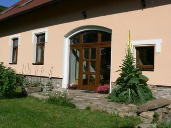 Apartamento U Pramene Virskeho Vanku