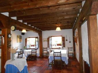 Hotel Rural El Caz Del Molino