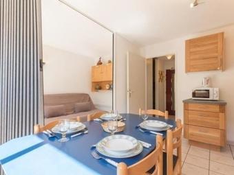 Apartment Relais Guisane II