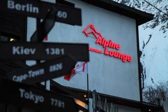 Hotel Alpine Lounge Kazbegi