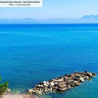 Enervillas Vip Villas With Pool Bbq