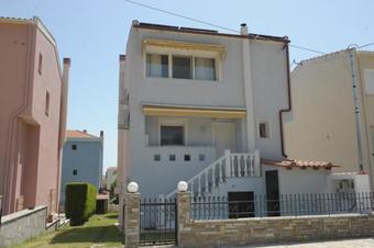 Apartamento Garden House