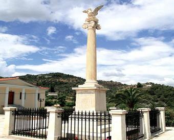 Hotel Avra