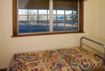 Gundabooka National Park Cottages