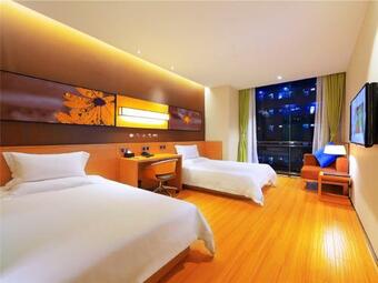 Iu Hotel Neijiang Longchang Beiguan Scenic Area