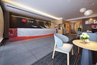 Thank Inn Chain Hotel Jiangsu Suqian Sihong Shuanggou Town Dongdajie