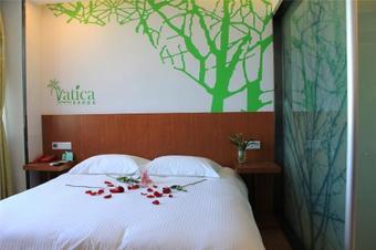 Vatica Anhui Wuhu Nanling Wannan Shopping Mall Hotel