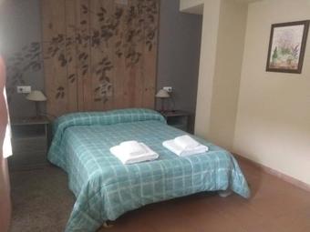 Hotel De Monta�a El Travieso