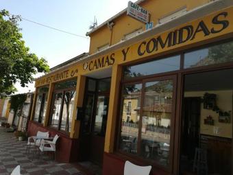 Hostal Aqu� Te Quiero Ver