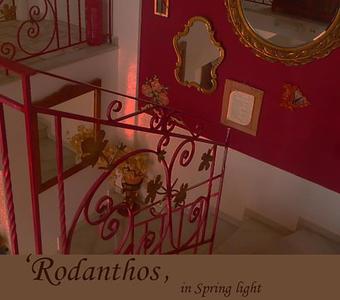 Apartamento Villa Rodanthos