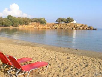 Varypetro Villa Sleeps 2