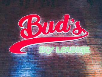 Hotel Meotel Purwokerto