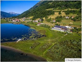 Holiday Park Aqua Resort