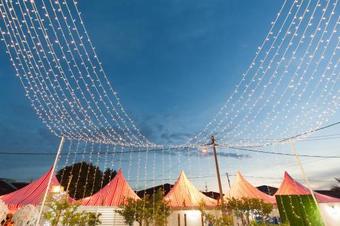 Tangkak Greenville Homestay