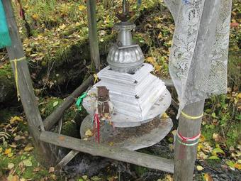 Hostal Guest House On Lermontova