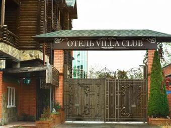 Hotel Villa Club