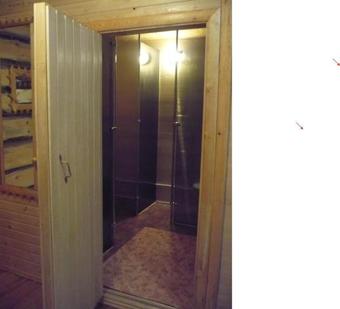 Posada Guest House In Bugrovo