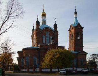 Hotel Holiday Park Starodonye