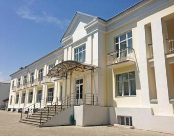 Hotel And Health Resort Nalchik