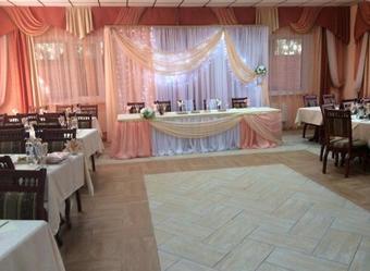 Spa Park Otel Dubrava