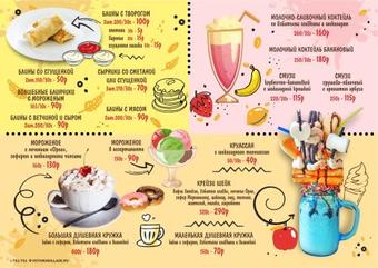 Hotel "victoria Village"