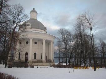 Dobriy Gost Apartment