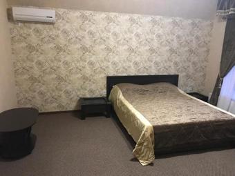 Hostal Guest House Etoka