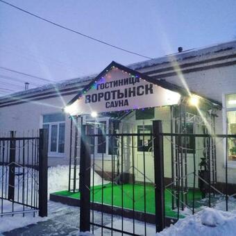 Posada Mini Hotel Aviator