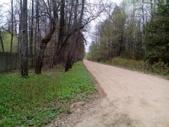 Agroturismo ???? ?????? "????????"