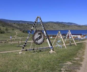 Hostal Holiday Village Bayar