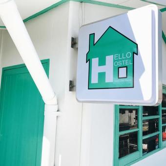 Hello Hostel Pakchong