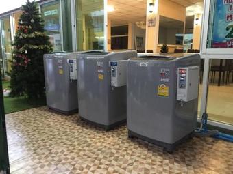 Alongkorn Hotel By Sb