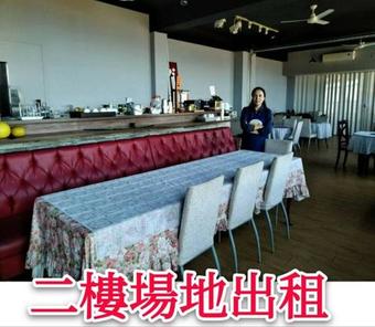 Albergue My Story Inn Jiufen