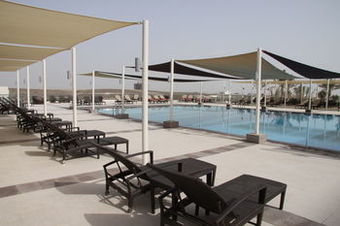 Hotel Crowne Plaza Sohar