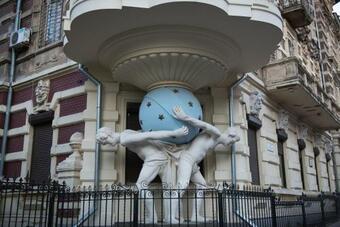 Vip Apartment Na Derebasovskoi