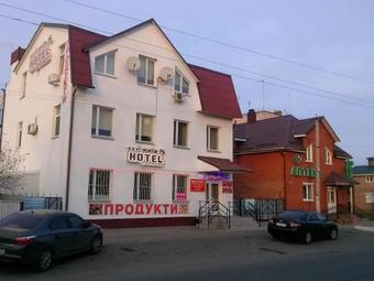 Hotel Kiev-s