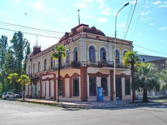 Hostal Guest House On Alania St.