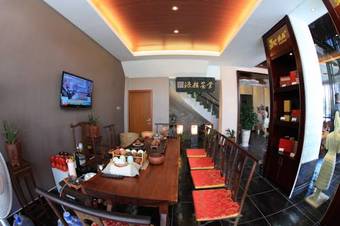 Hotel Wuyishan Huanyu Tourist Club