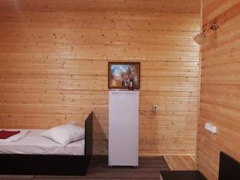 Hostal Guest House Ahan