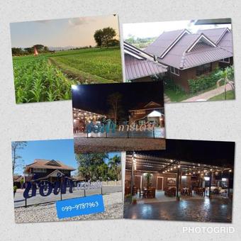 Hotel ????????????(rommaisaitharn Resort)